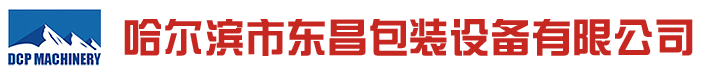 佛山市研合智能機械有限公司